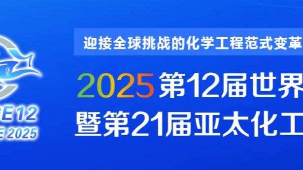 新利18足球竞猜截图0